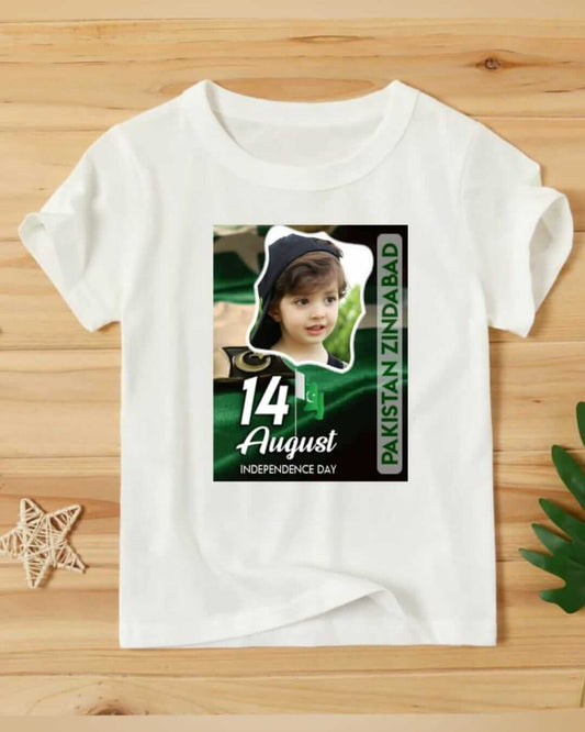 14 AUGUST CUSTOMIZED SHIRT