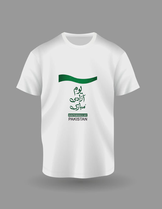 Independence Day Printed Tshirt