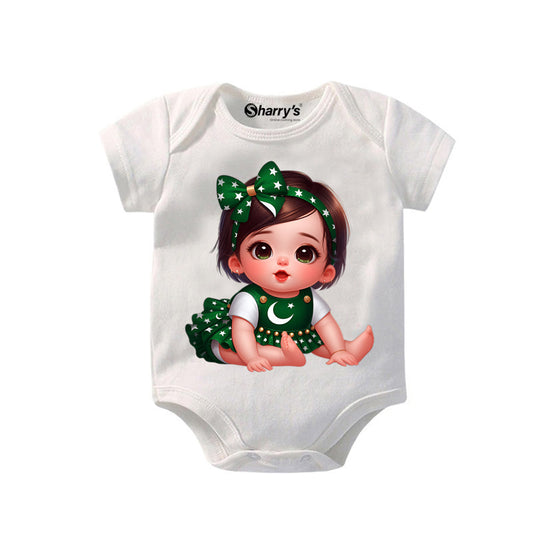 Babby 14 August Romper