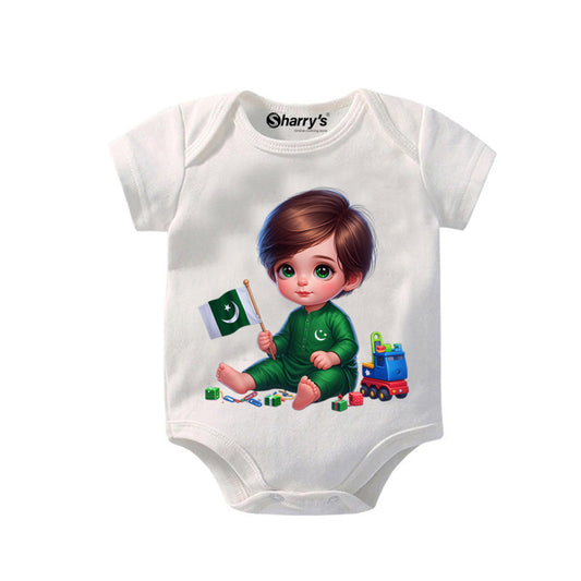 Babby 14 August Romper