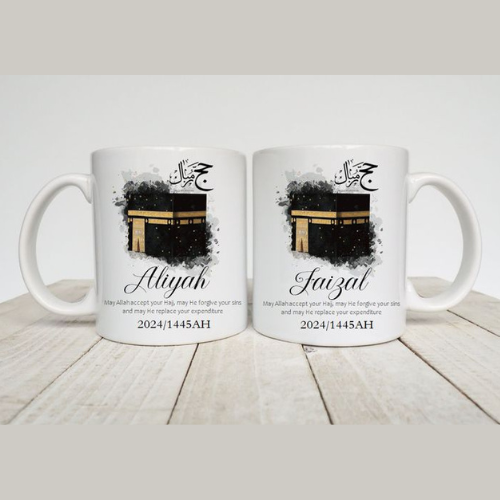 🕋 Couple Hajj Mugs 🕋