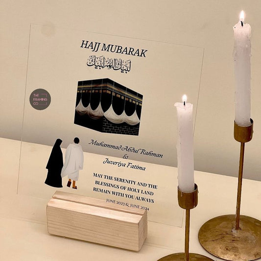 Hajj & Umrah Mubarak Signage 🕋🤍 May we all be able to perform hajj one day, ان شاء الله! _
