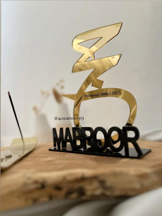 Mabroor ✨🕋