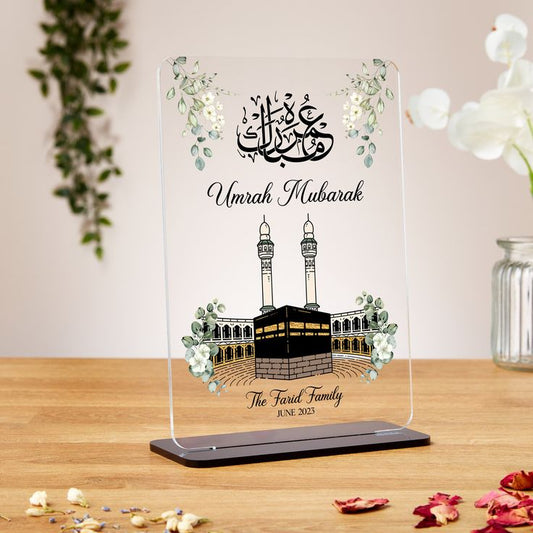 Personalised Umrah Mubarak gifts, acrylic plaque, Islamic Gifts, Hajj Mubarak, Umrah Mubarak, Umrah Kaaba, Ramadan Mubarak, Eid Mubarak