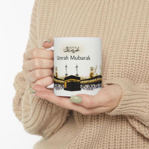 🕋 Umrah Mug 🕋